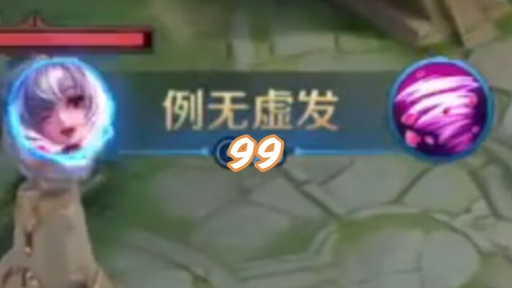 At 40,000 views, Xiao Qiao shares a quick training tip for her second skill.