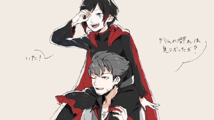 I have an uncle, his name is Qrow Branwen [Uncle Crow/RWBY]