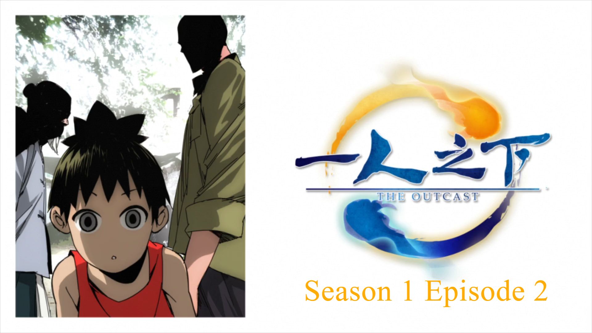 Hitori no Shita: The Outcast Season 1 + 2 Subtitle Indonesia