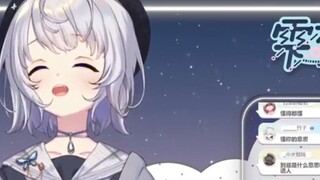 【Shizuku Ruru】Shizuku Ruru teaches you how to make a cute (and amazing) sneeze