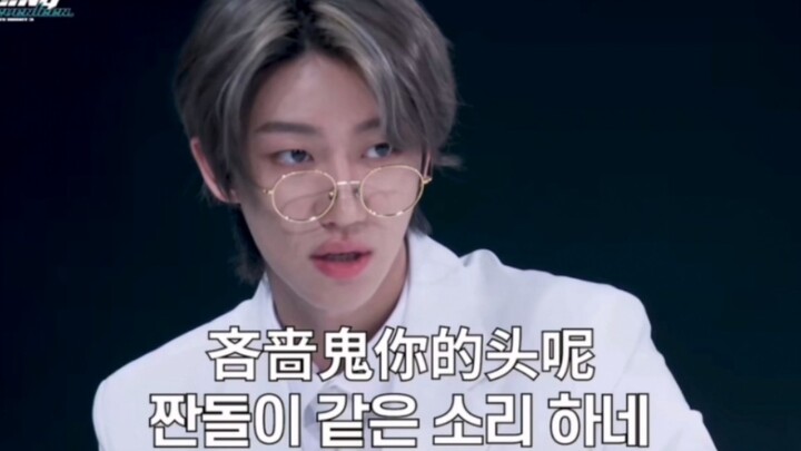 【不要笑挑战】盘点徐明浩B站百万播放名场面（前十名）