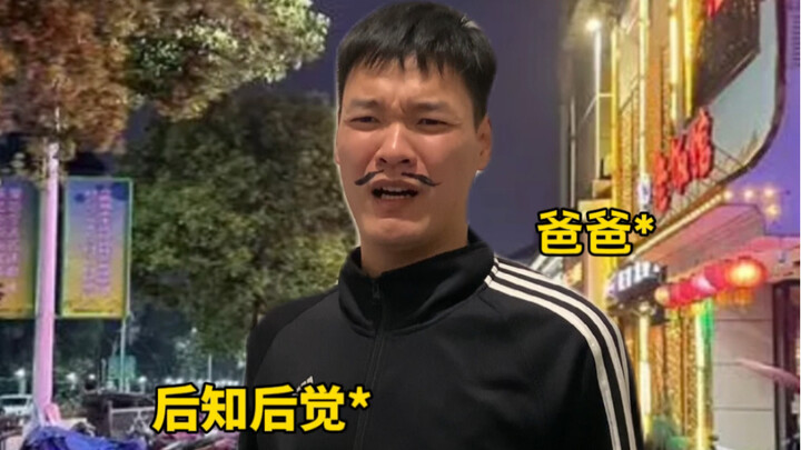 هل فهمت هذه التلميحات؟