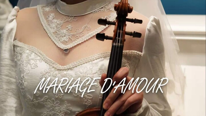 【慢慢小提琴】梦中的婚礼MARIAGE D'AMOUR （理查德克莱德曼）小提琴 钢琴 唯美演绎