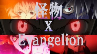『YOASOBI×𝑬𝑽𝑨』今天，也在没有答案的世界里祈祷着