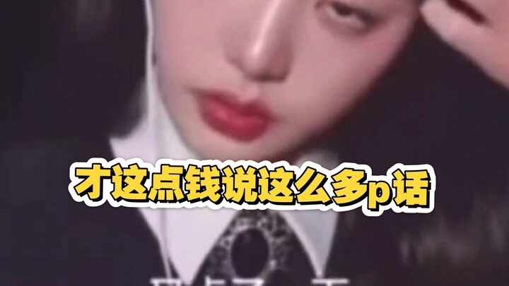ทัศนคติในการเซ็นลายเซ็นของจางวอนยอง