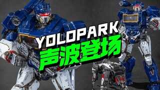 389开卖！YOLOPARK变形金刚AMK PRO系列声波【模型最前线】