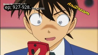 detective conan : jealous moments