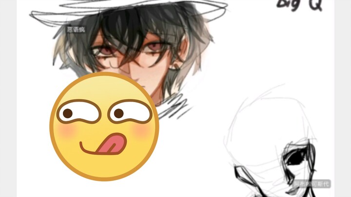 [Life] First Time in an Online Drawing Chatroom