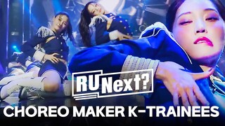 HYBE trainees are making their own choreography😯 l R U Next?