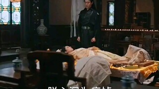 ชายารักสองภพ