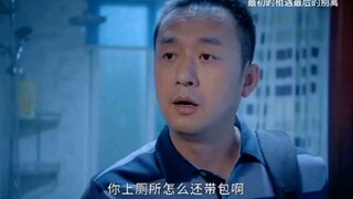 最初的相遇最后的别离 "