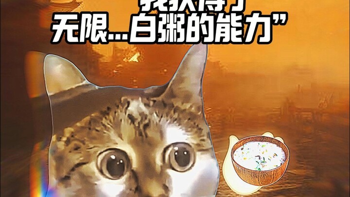 Trời xanh đã chết, Hoàng Thiên phải đứng lên!