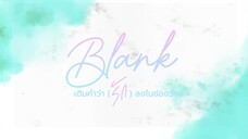 EP5  [ 1/4 ]