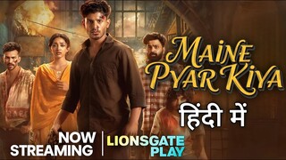 🎬 Maine Pyar Kiya (2025) | 1080p 10-Bit WEB-DL | Hindi 2.0