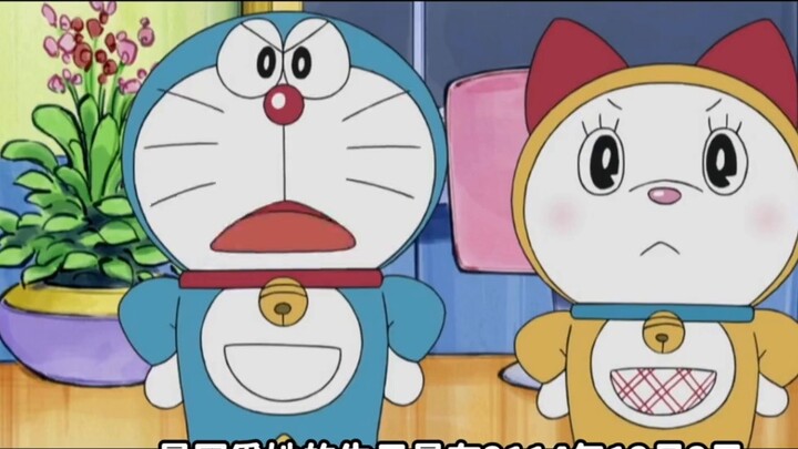 Doraemon helps Nobita chase Shizuka, but ends up with an NTR ending! | Doraemon Amazing Encyclopedia