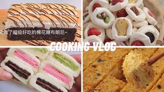 eng) 8 Marshmallow Recipes That Will Melt In Your Mouth 😋 || Douyin ASMR Cooking | #10