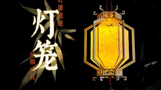 一次性筷子除了可以做餐具，还可以……