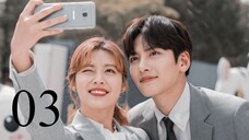 SUSPICIOUS PARTNER EPISODE 03 (TAGALOG DUBBED)