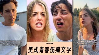 看完居然想哭🥹