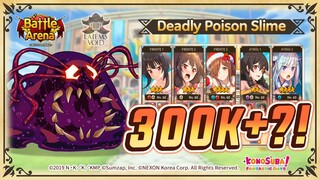 KonoSuba: Fantastic Days [GL] || [Arena: Slime de Veneno] Consejos, Equipo y Accesorios Recomendados