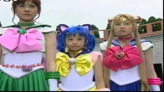 Pretty Guardian Sailor Moon Episode 33 [English Subtitle]