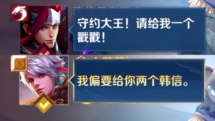 Thử nghĩ xem Mèng Lèi sẽ làm thế nào?