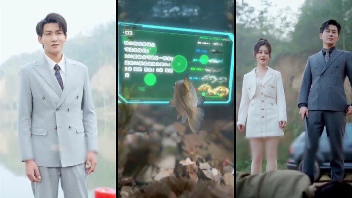 หลินเป่ย มาเกิดใหม่เป็นปลาเปิดระบบแต้มตกใจ