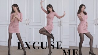 【小熊】Excuse me竖屏--颜值巅峰更近更快乐