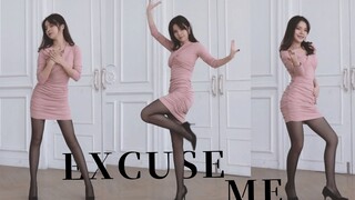 【小熊】Excuse me竖屏--颜值巅峰更近更快乐