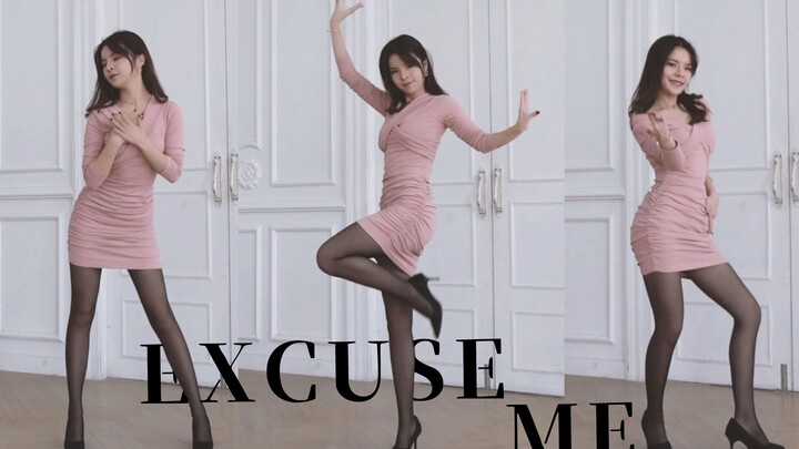 【Little Bear】Excuse me vertical screen--the peak of appearance is closer and happier