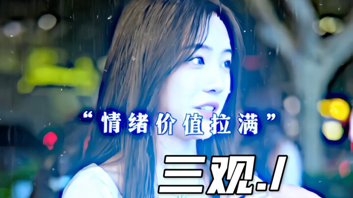 Emotional value maxed out