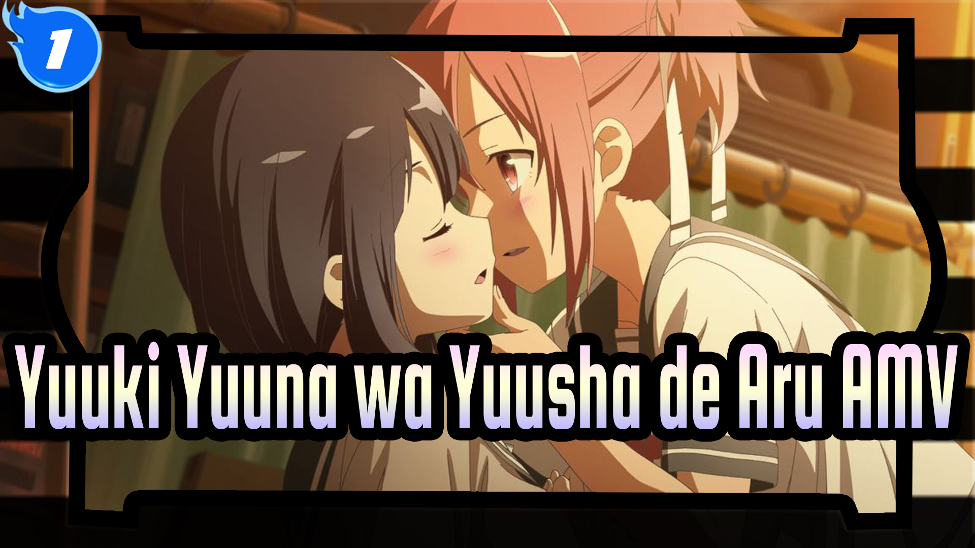 Anime, Yuuki Yuuna wa Yuusha de Aru, Yuki Yuna, HD wallpaper