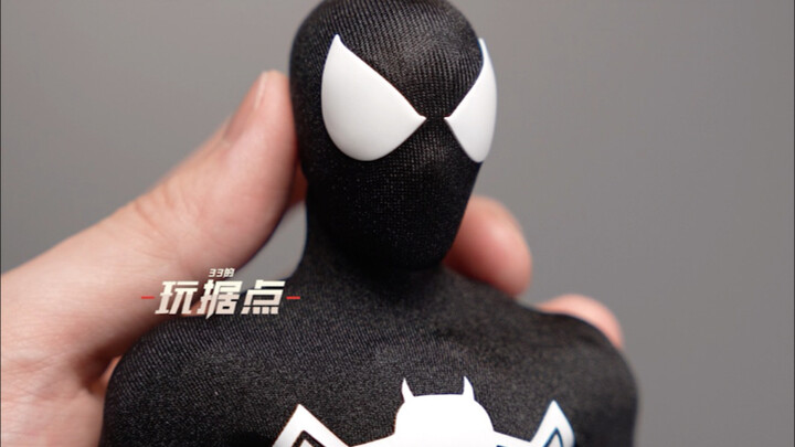 [First Unboxing] Venom in Plain Clothes Meets Little Spider-Man! Honō Studio Comic-Style Spider-Man 