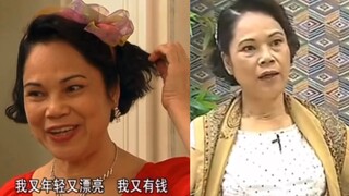 你以为的李彩娇VS真正的李彩娇 这才是好演员呀！！！