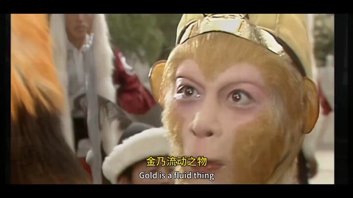 Could it be that Monkey King also practices both Buddhism and Taoism? Only when we grow up do we rea