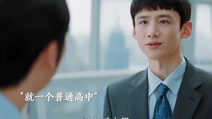 หนุ่มใช้เส้นสายบินตรงเข้าทำงานในบริษัทชั้นนำระดับโลก 500 อันดับแรก แต่สุดท้ายกลับเป็นแบบนี้ไม่คาดคิด