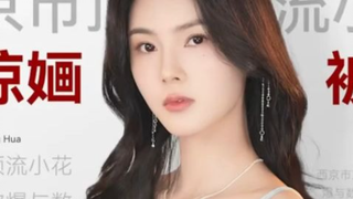 Setelah bebas, kubalas dendam. Dialah yang setia jaga dan bantu aku cari kebenaran