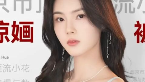 Setelah bebas, kubalas dendam. Dialah yang setia jaga dan bantu aku cari kebenaran