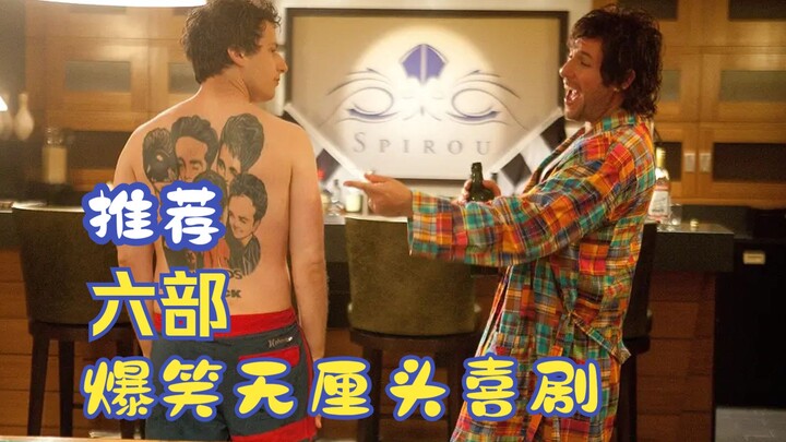 6 bộ phim hài ngớ ngẩn đáng xem, giúp bạn xua tan nỗi buồn