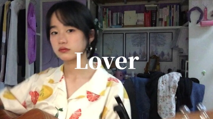 حبيبة - تايلور سويفت (نسخة مغطاة)