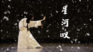 “凌不疑是我这世上 最最喜欢之人”“可我  还是我自己。”