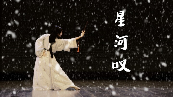 “凌不疑是我这世上 最最喜欢之人”“可我  还是我自己。”