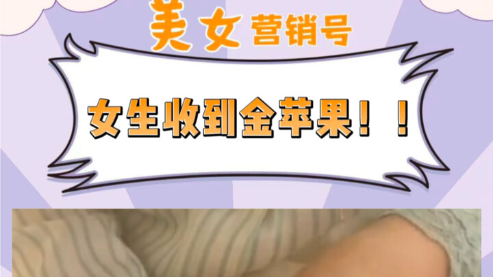 سأتحدىكم أنتم الأثرياء!