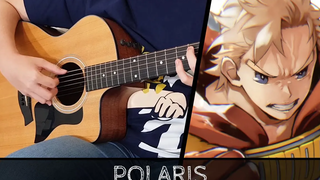 【Boku no Hero Academia Season 4 OP】 Polaris - ปกกีต้าร์แบบ Fingerstyle