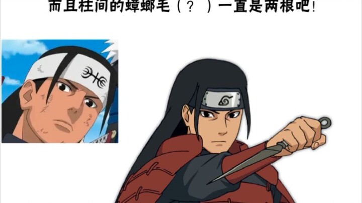 呃啊继续改