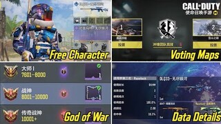 *NEW* RANK SYSTEM (God of War) & BR CHARACTER REWARD in Chinese Version | COD MOBILE