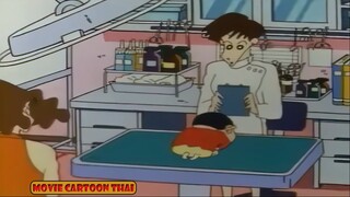 เรื่อง ชินจัง จอมแก่น ตอนที่ 30 ชีโร่ไม่สบาย
