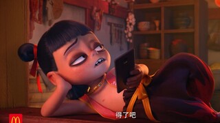 麦当劳联动《哪吒之魔童降世》发布贺岁番外篇！