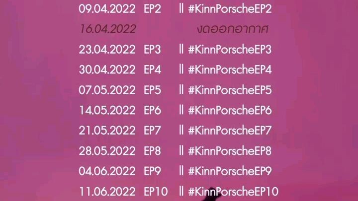 Jadwal rilis KinnPorsche the series