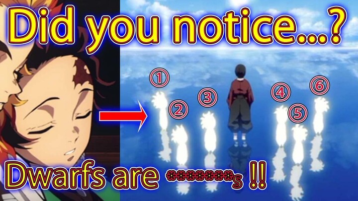 [infinite train]Hidden facts of tanjiro's dream you might not know...[demon slayer]